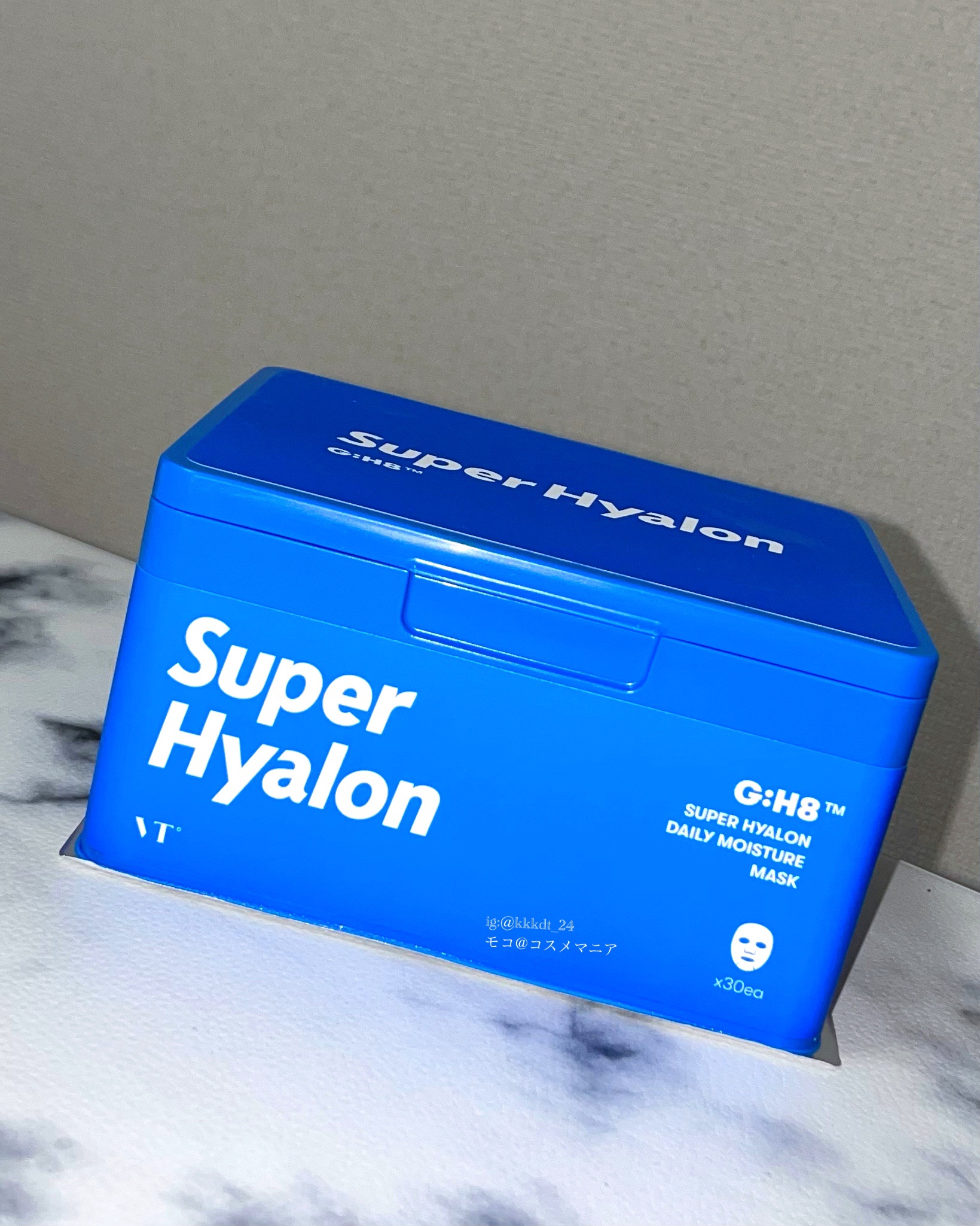 スーパーヒアルロン マスク/VT/シートマスク・パックを使ったクチコミ（3枚目）