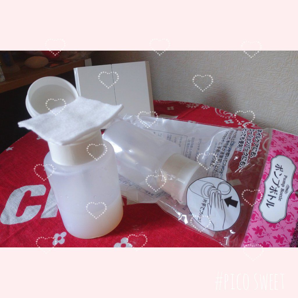 ポンプボトル/DAISO/その他を使ったクチコミ（1枚目）