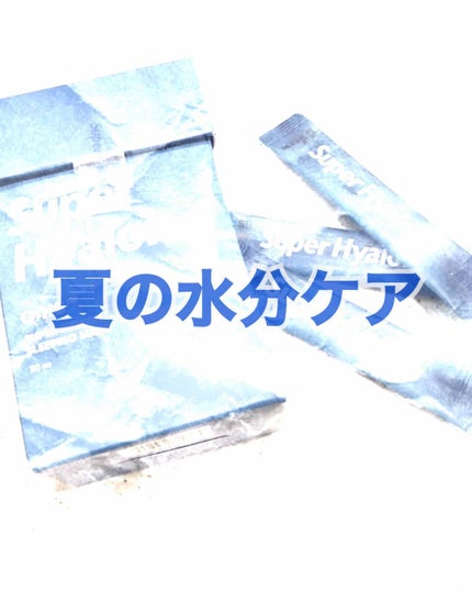 VT 福袋/VT/その他キットセットを使ったクチコミ(1枚目)