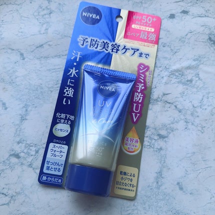 ブルーム ボックス/BLOOMBOX/その他を使ったクチコミ(2枚目)