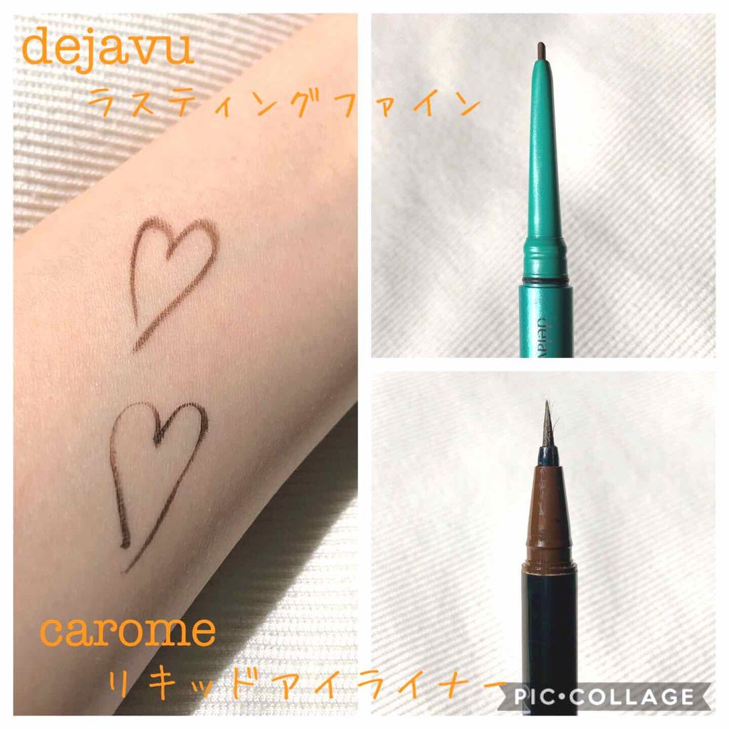 「密着アイライナー」クリームペンシル/デジャヴュ/ペンシルアイライナーを使ったクチコミ(2枚目)