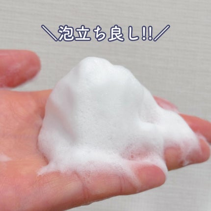 スリーク&リラックスシャンプー/トリートメント/NARTH/市販シャンプーを使ったクチコミ(3枚目)