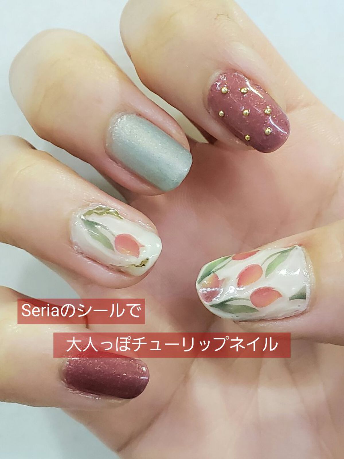 #セルフネイル,#チューリップネイルのネイルデザイン