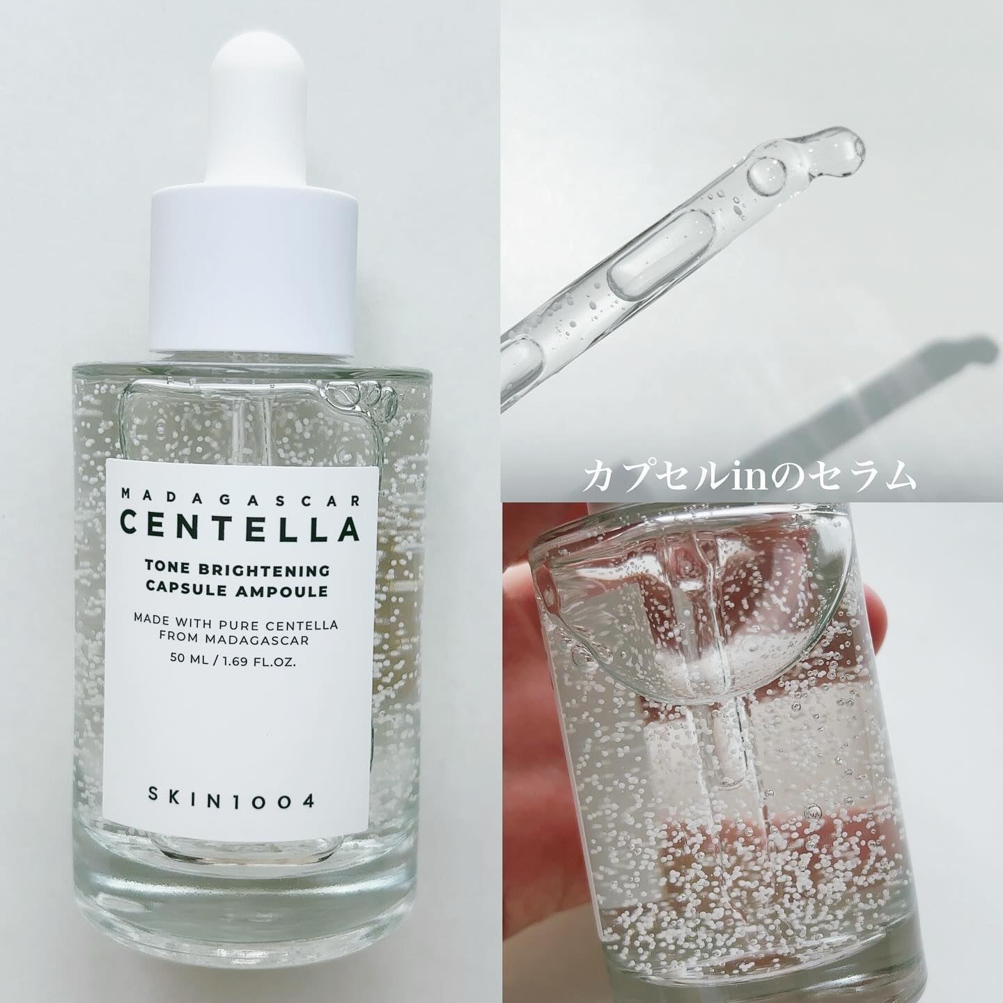 キャロットカロテン カーミングウォーターパッド/SKINFOOD/トナーパッドを使ったクチコミ（2枚目）