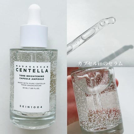 キャロットカロテン カーミングウォーターパッド/SKINFOOD/トナーパッドを使ったクチコミ(2枚目)