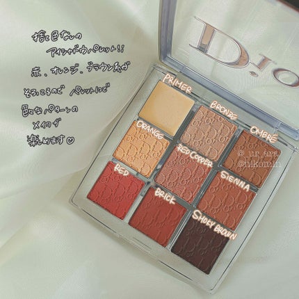 ディオール バックステージ アイ パレット/Dior/アイシャドウパレットを使ったクチコミ(2枚目)