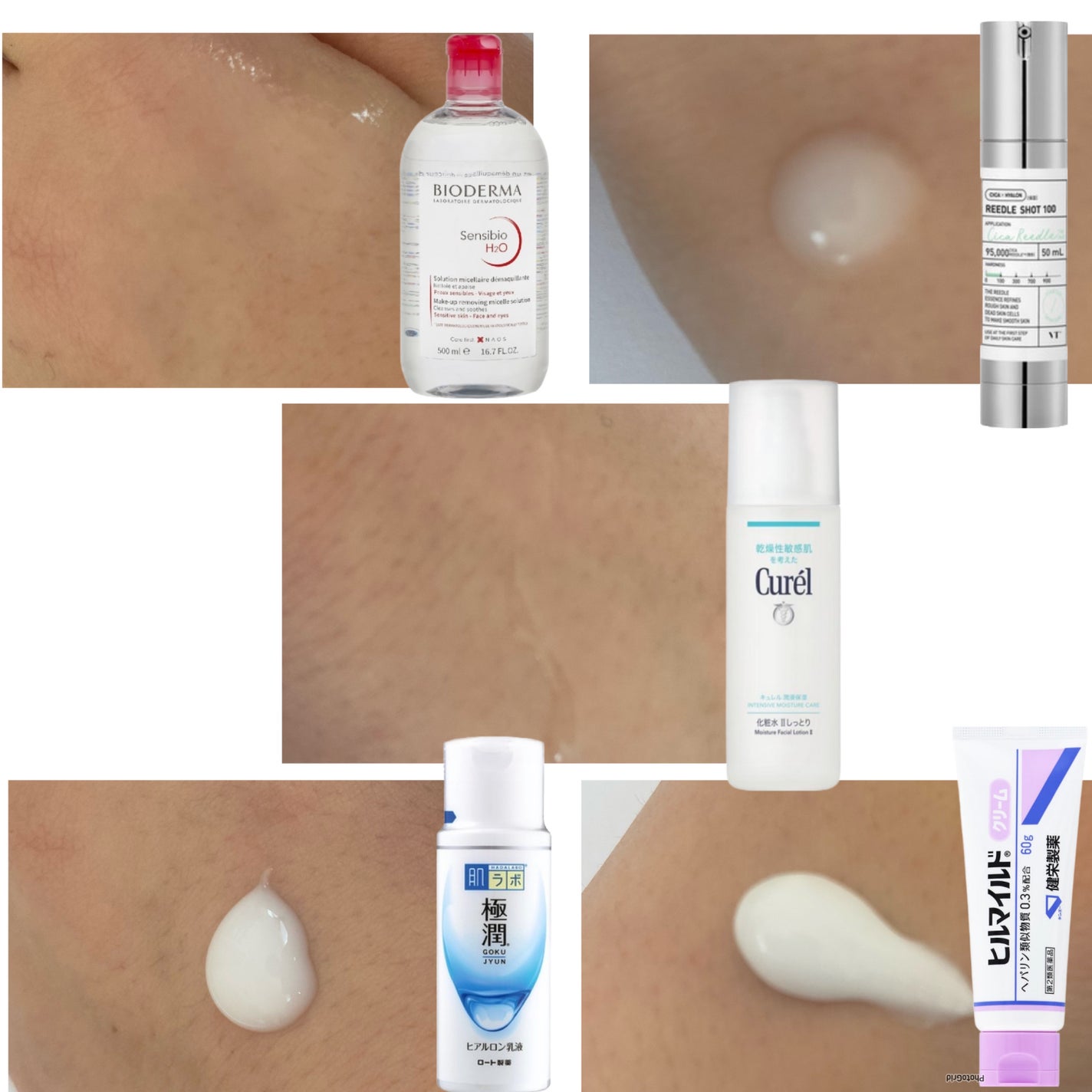 サンシビオ エイチツーオー D/ビオデルマ/クレンジングウォーターを使ったクチコミ(7枚目)