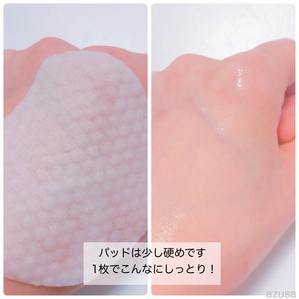 1ステップ ニキビコントロール マキシマム/STRIDEX/ピーリングを使ったクチコミ(3枚目)