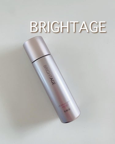 BRIGHTAGE
リフトホワイト ローション モイスト♡

深いうるおいで肌を満たしながら、次に重ねる美容液をぐっと引き込む化粧水✨

とろみのあるみずみずしいテクスチャー。
すっと肌なじみが良い！
