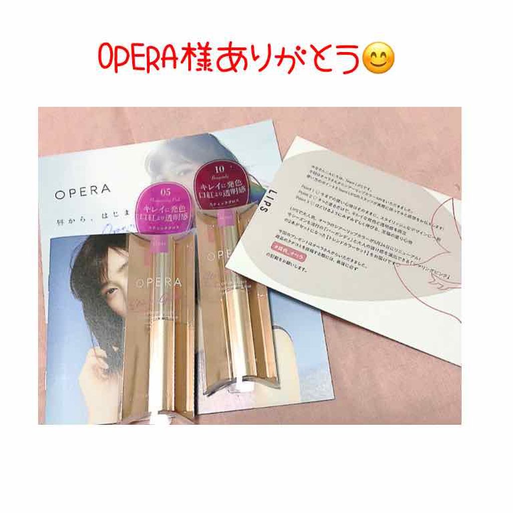 ãªãã© ã·ã¢ãŒãªããã«ã©ãŒ RN/OPERA/ãªããã°ãã¹ã䜿ã£ãã¯ãã³ãïŒ1æç®ïŒ