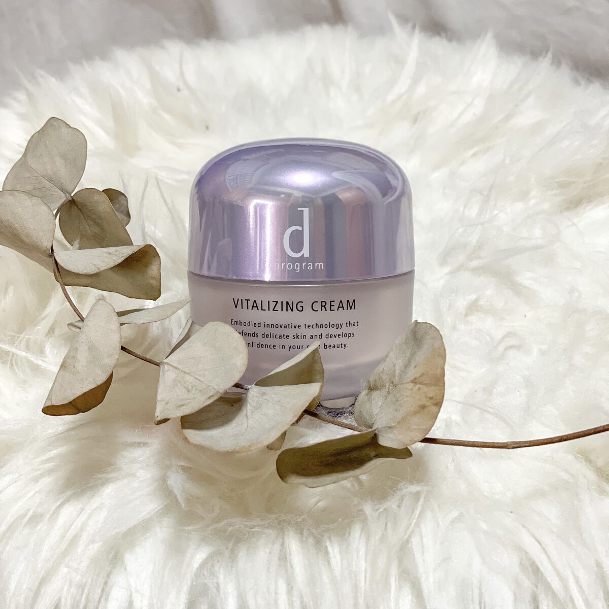バイタライジングクリーム /d プログラム/フェイスクリームを使ったクチコミ（1枚目）