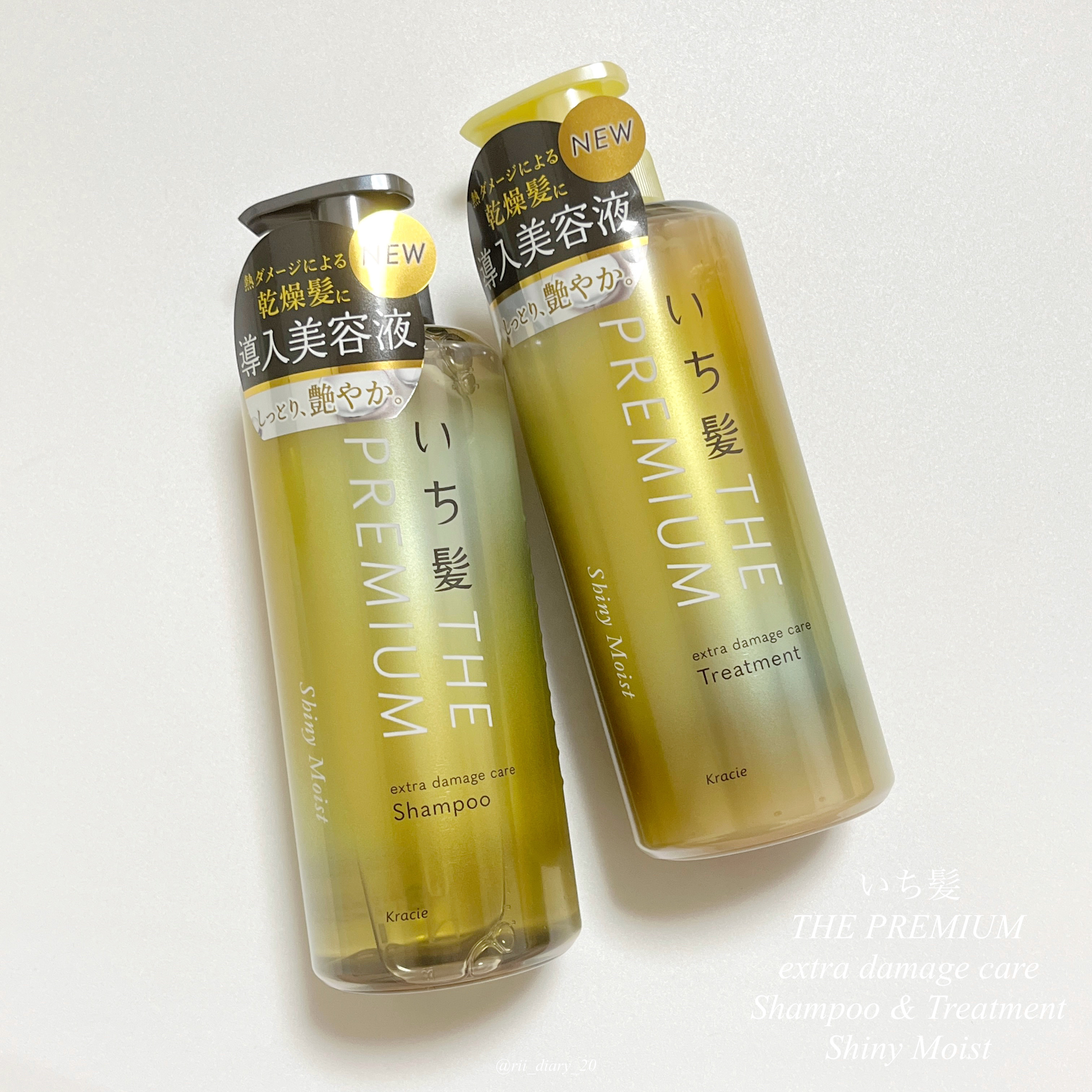 THE PREMIUM エクストラダメージケアシャンプー／トリートメント（シャイニーモイスト）/いち髪/市販シャンプーを使ったクチコミ（3枚目）