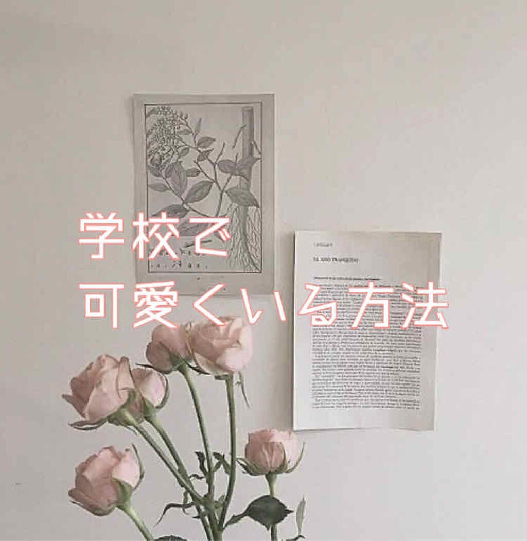 大島椿(ツバキ油)/大島椿/ヘアオイルを使ったクチコミ(1枚目)