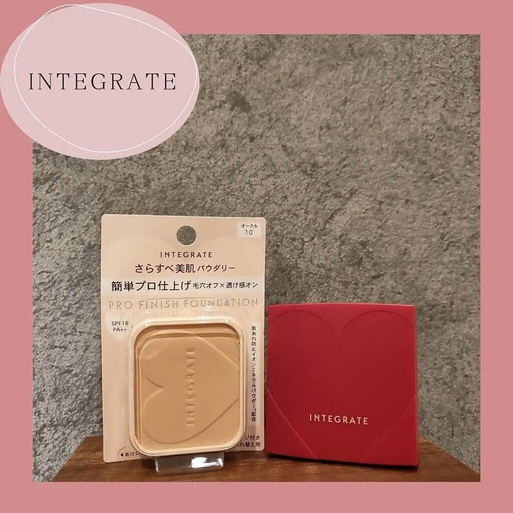 プロフィニッシュファンデーション/インテグレート/パウダーファンデーションを使ったクチコミ（3枚目）