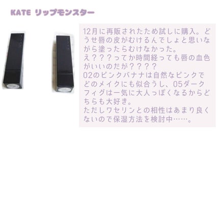 M·A·C ミネラライズ スキンフィニッシュ/M・A・C/パウダーハイライトを使ったクチコミ(5枚目)