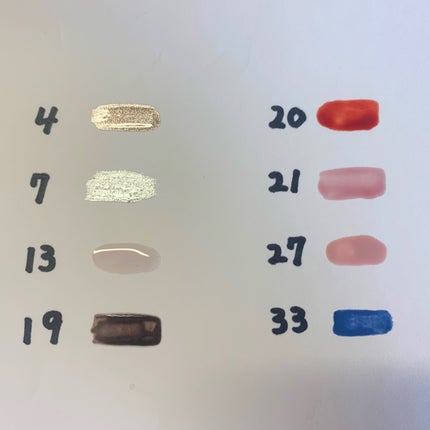 BRG ジェルネイル 7 シルバー/DAISO/ジェルネイルを使ったクチコミ(2枚目)