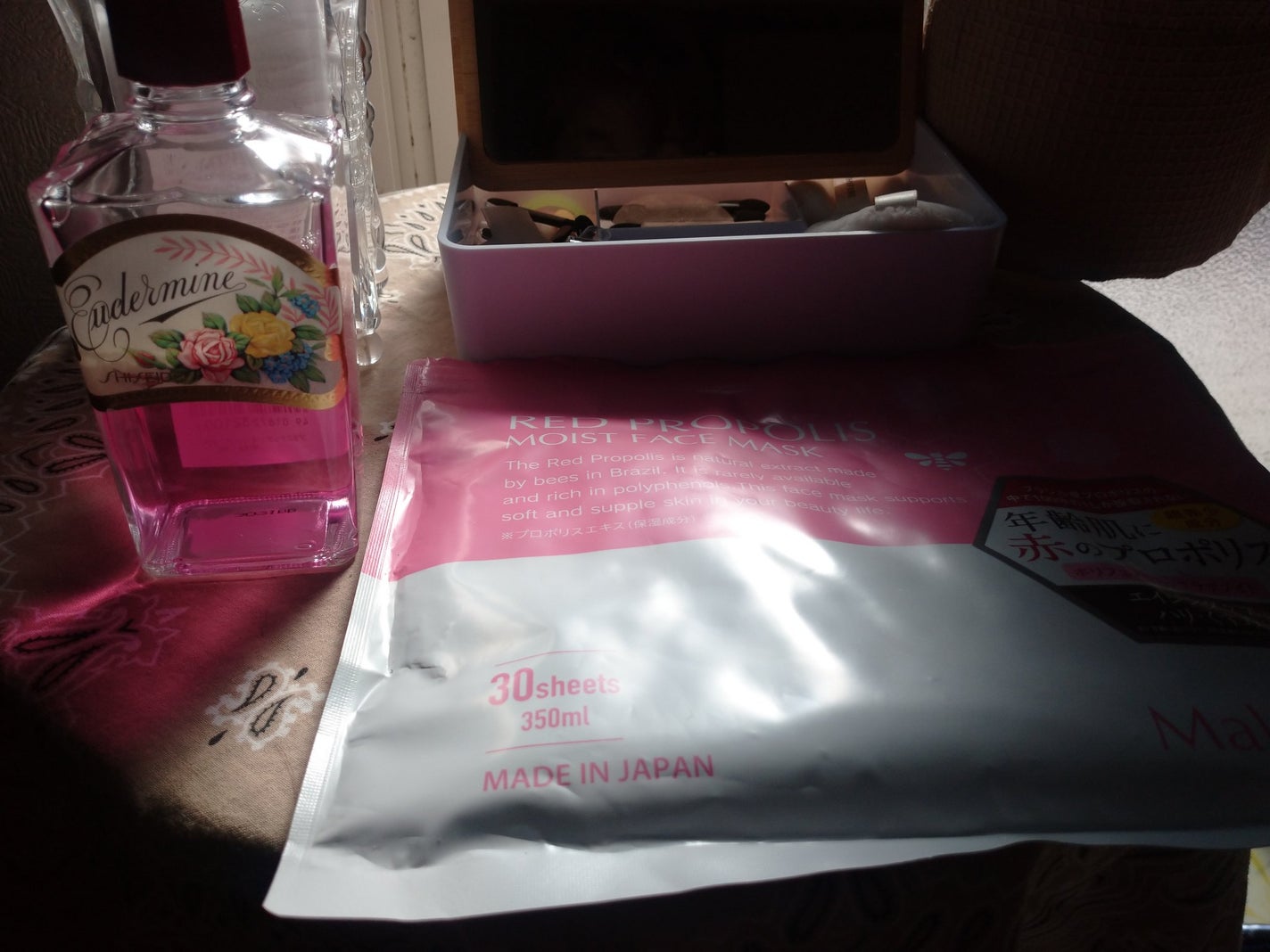 オイデルミン(N)/SHISEIDO/化粧水を使ったクチコミ(1枚目)