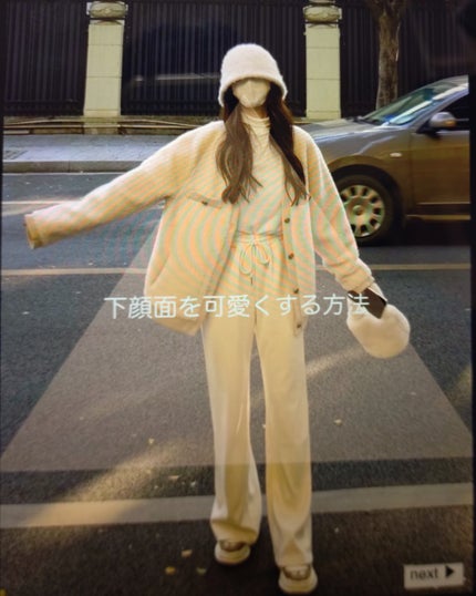 オリジナル ピュアスキンジェリー/ヴァセリン/ボディクリームを使ったクチコミ(1枚目)