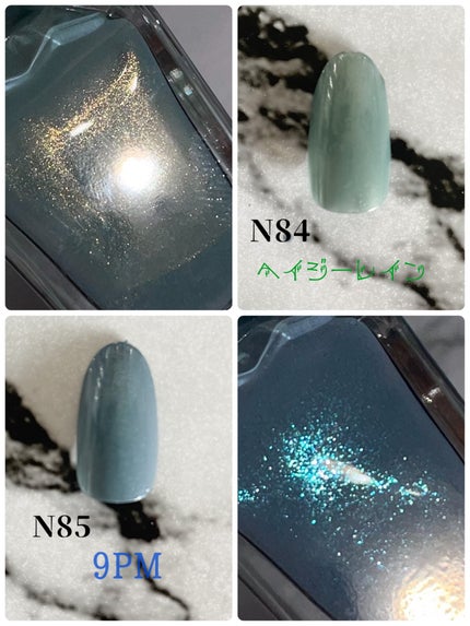 カラフルネイルズ/キャンメイク/マニキュアを使ったクチコミ(4枚目)