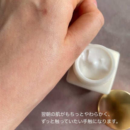 ローション/イオナ エフ/化粧水を使ったクチコミ(10枚目)