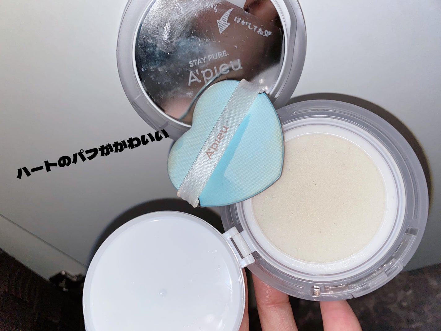 ウォーターロック サラサラパクト/A’pieu/フェイスパウダーを使ったクチコミ(1枚目)