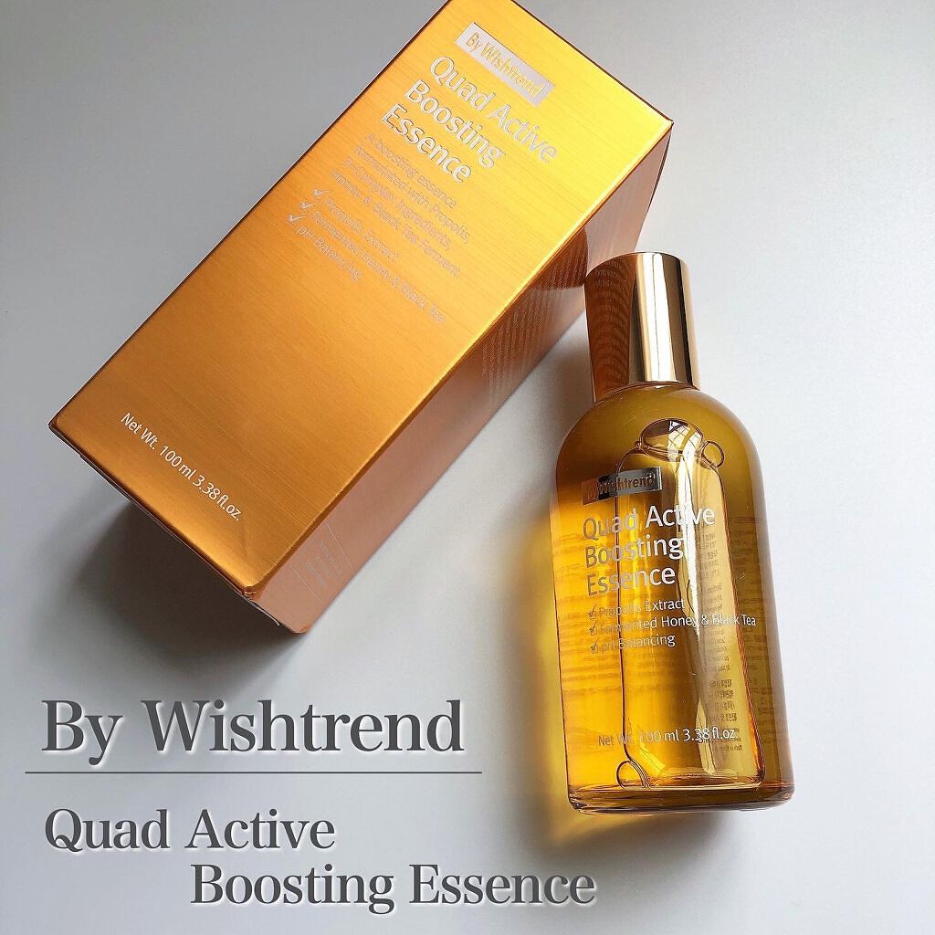 バイウィッシュトレンド プロポリス15%アンプル/By Wishtrend/美容液を使ったクチコミ(1枚目)