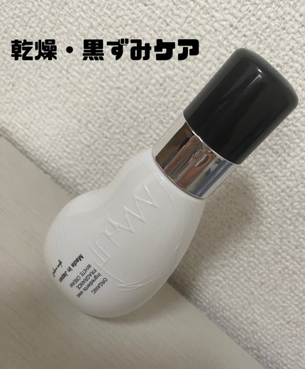 オーガニックフレグランスホワイトクリーム/MAPUTI/デリケートゾーンケアを使ったクチコミ(1枚目)