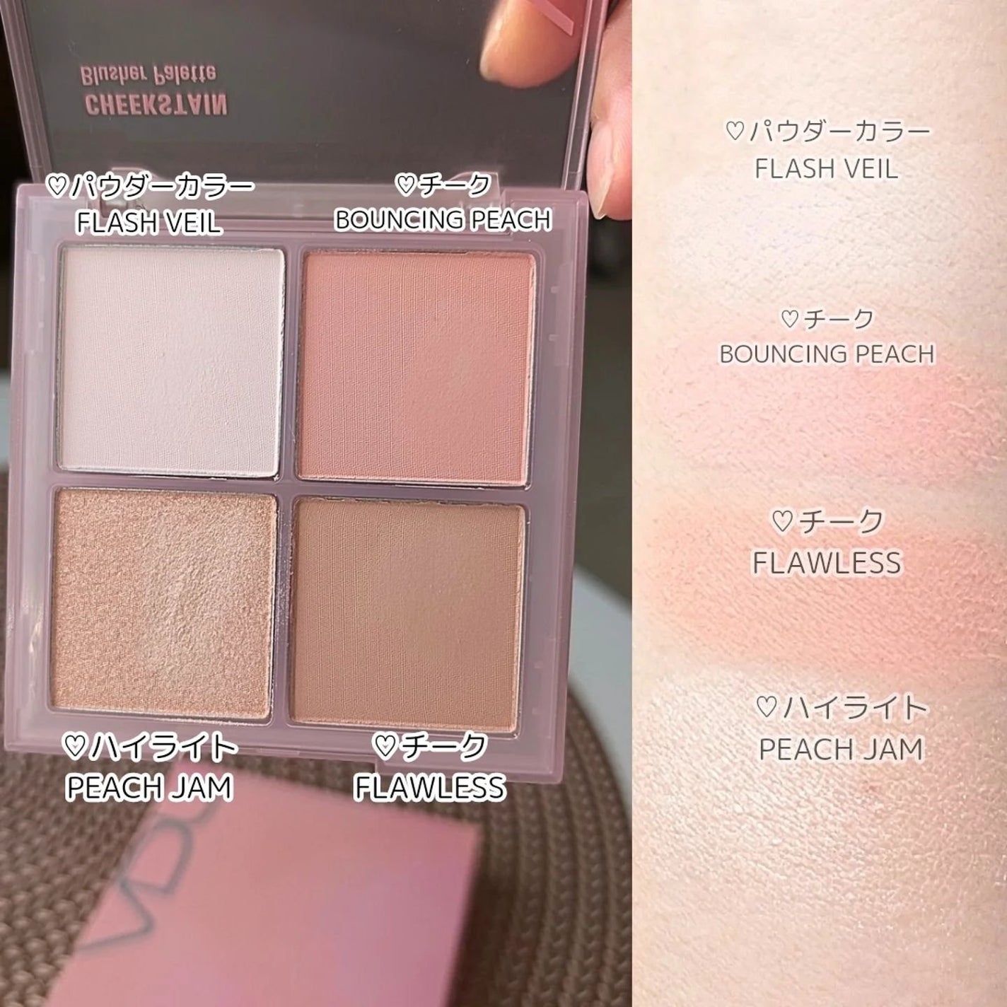 トーンステインカラーコレクティングプライマー/VDL/化粧下地を使ったクチコミ(6枚目)