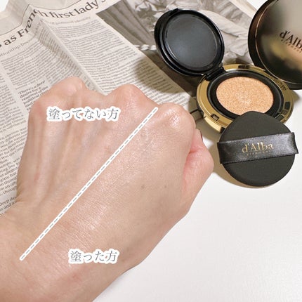 グロウフィットセラムカバークッション/ダルバ/クッションファンデーションを使ったクチコミ(5枚目)