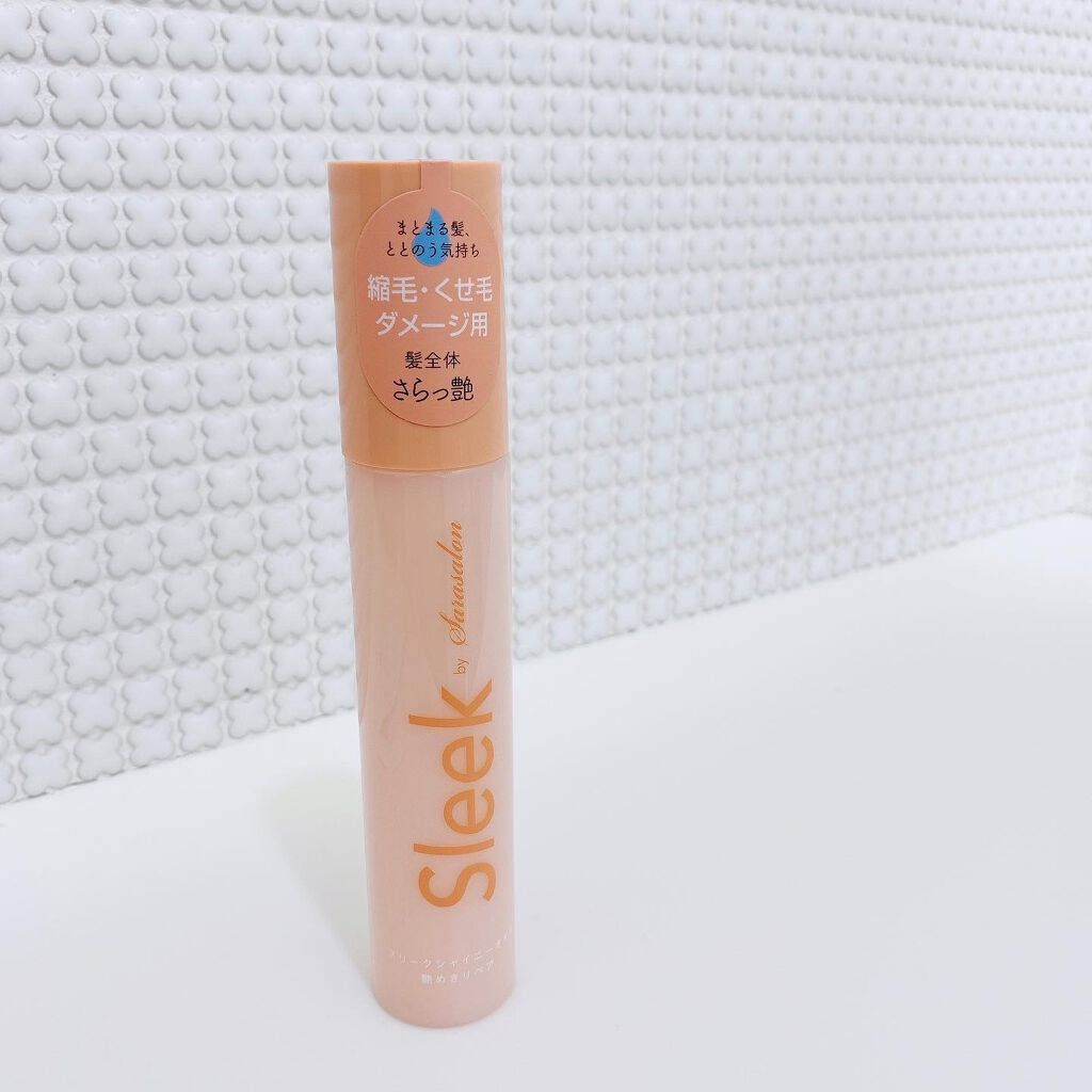 スリークbyサラサロン シャイニーオイル/スリーク by サラサロン/ヘアオイルを使ったクチコミ(1枚目)