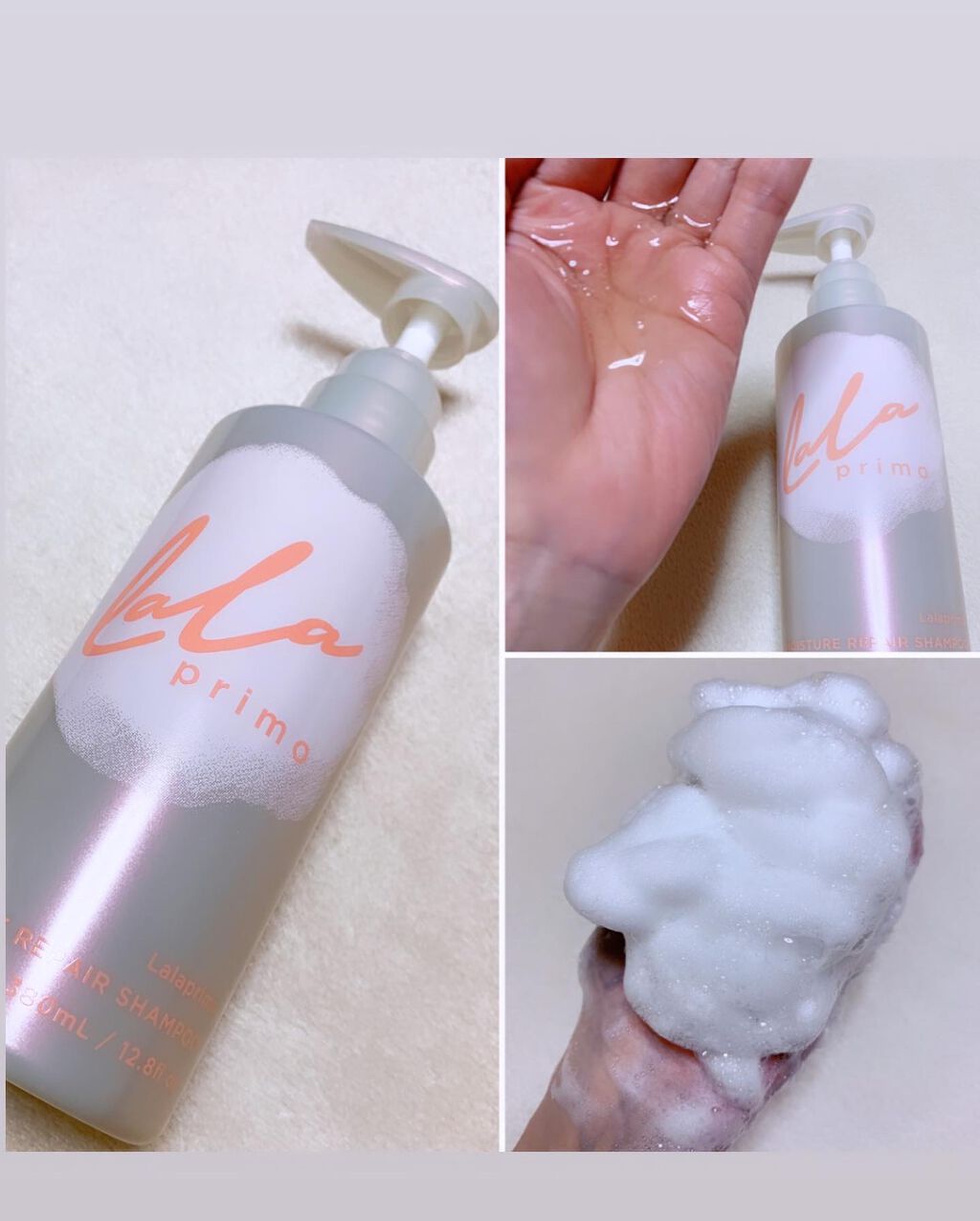 モイスチャーリペアエッセンスオイル/ララプリモ /アウトバストリートメントを使ったクチコミ(3枚目)