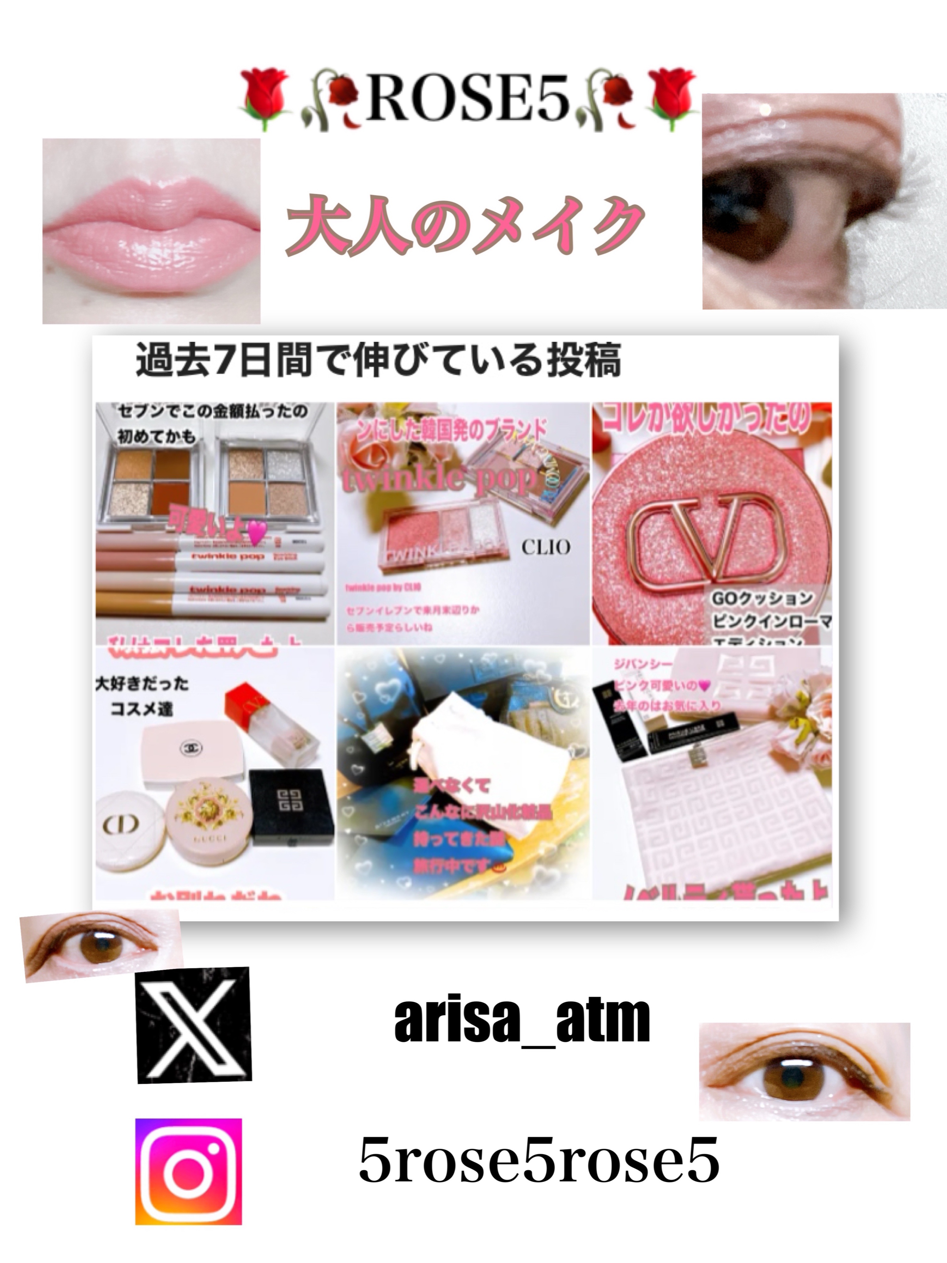 パレット rienda 01  ロイヤルブラウン/rienda beauty/アイシャドウパレットを使ったクチコミ（2枚目）