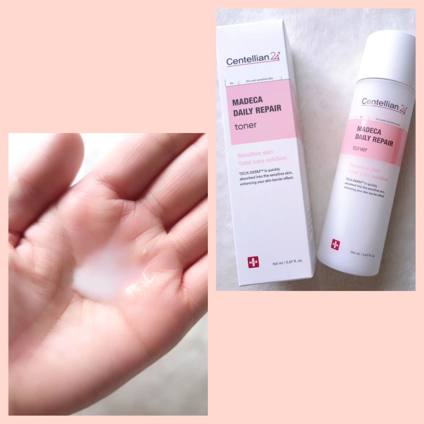 マデカデイリーリペアアンプル/センテリアン24/美容液を使ったクチコミ(3枚目)