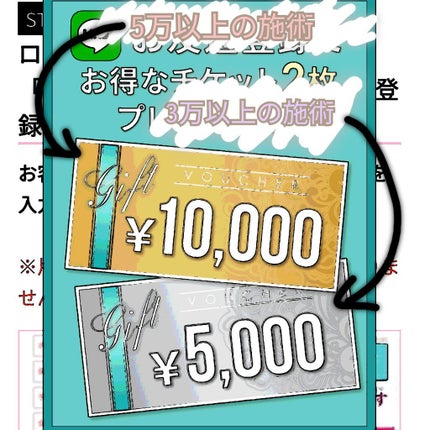フェリエ フェイス用 ES-WF40/Panasonic/シェーバーを使ったクチコミ(7枚目)