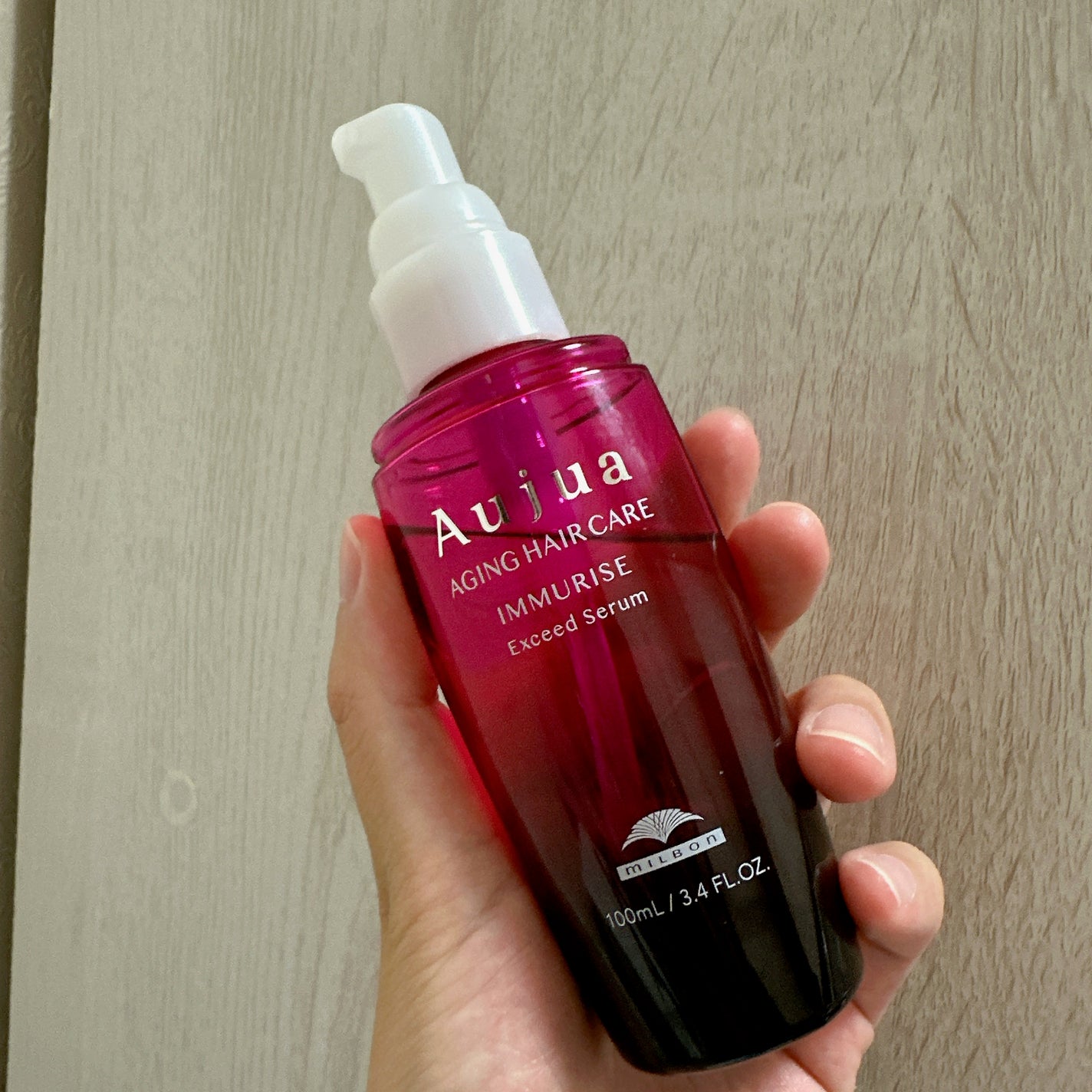 イミュライズ エクシードセラム/オージュア/ヘアオイルを使ったクチコミ(3枚目)