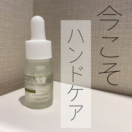 ハンドオイル/para spa/ハンドクリームを使ったクチコミ(1枚目)