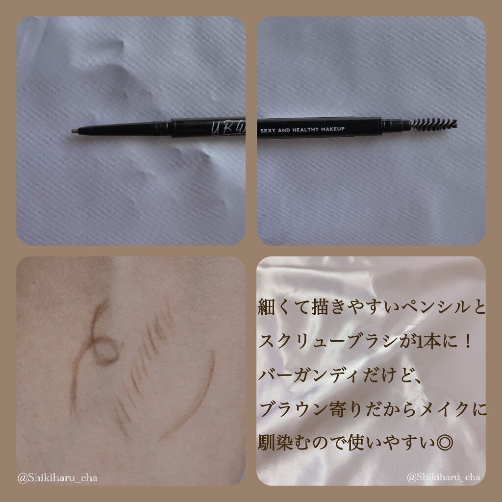 スリムスケッチアイブロウペンシル/U R GLAM/アイブロウペンシルを使ったクチコミ(3枚目)
