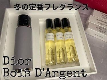 メゾン クリスチャン ディオール ボア ダルジャン/Dior/香水(その他)を使ったクチコミ（1枚目）