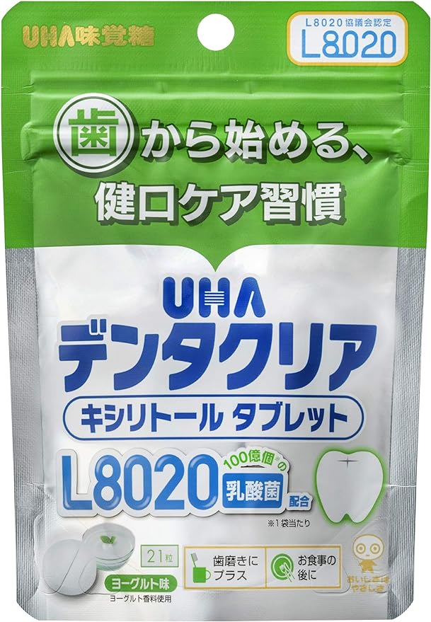 UHAデンタクリア キシリトールタブレット