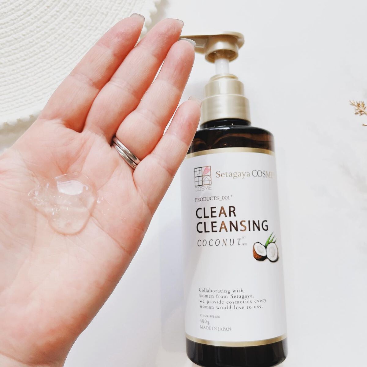 クリアクレンジング ココナッツ/世田谷コスメ/クレンジングジェルを使ったクチコミ(4枚目)