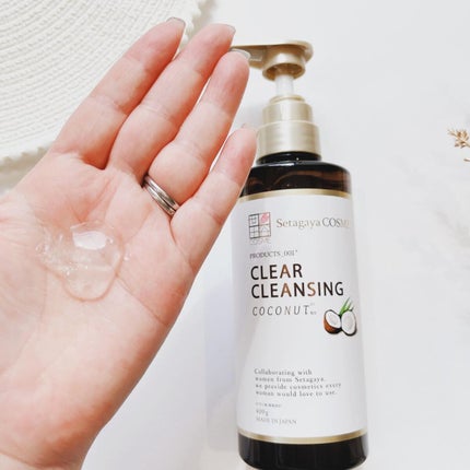 クリアクレンジング ココナッツ/世田谷コスメ/クレンジングジェルを使ったクチコミ(4枚目)