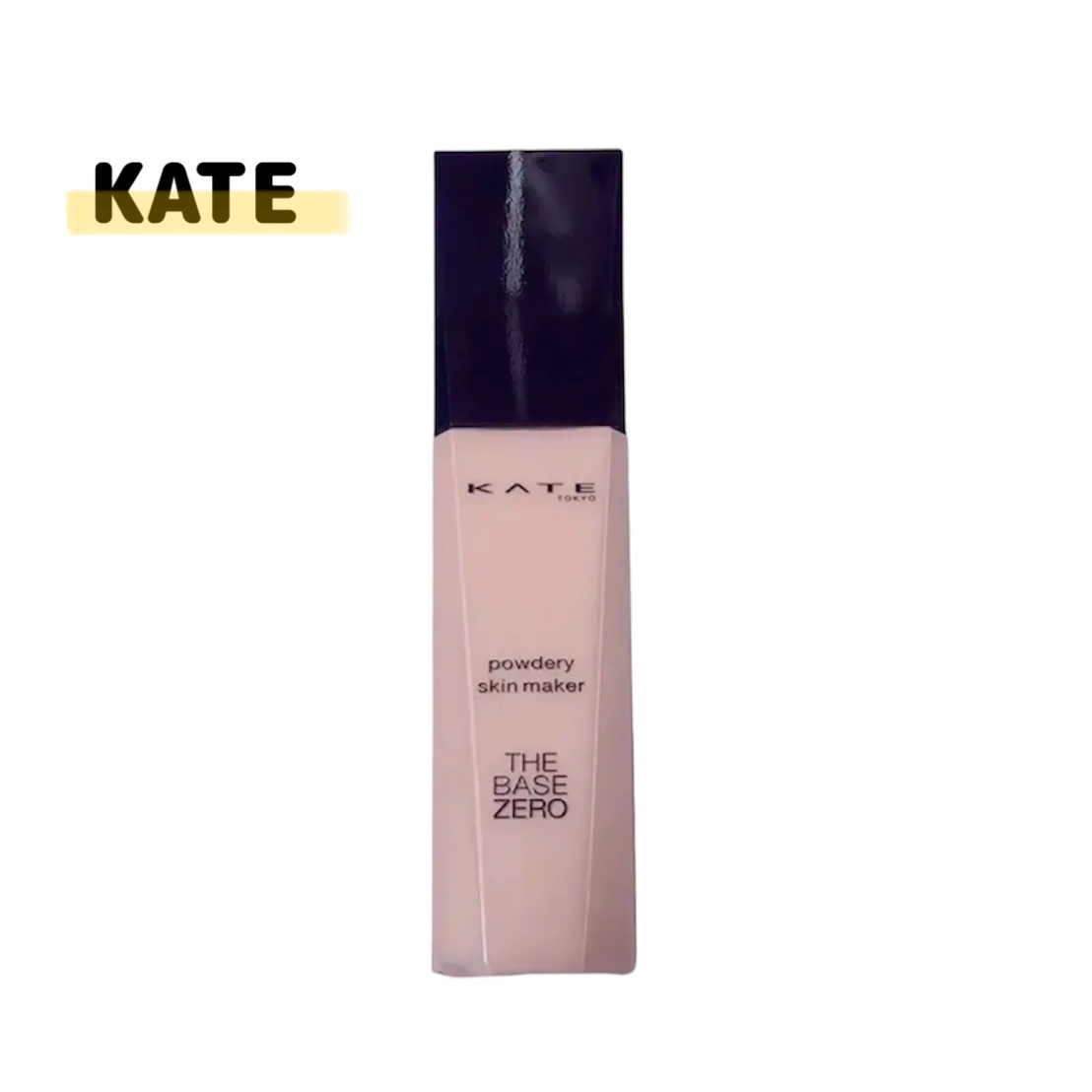 パウダリースキンメイカー/KATE/リキッドファンデーションを使ったクチコミ（1枚目）