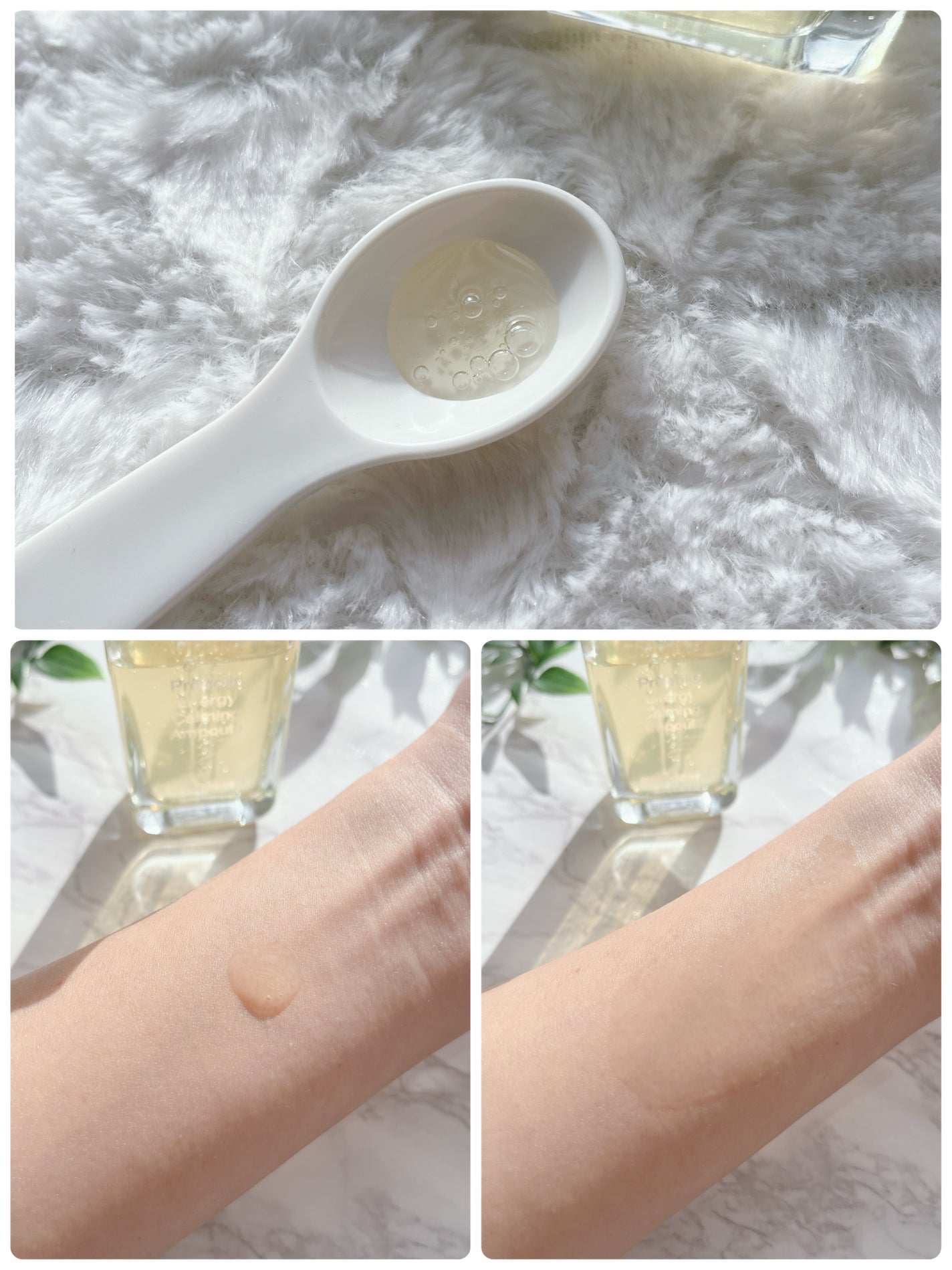 プロポリスエナジーカーミングアンプル/By Wishtrend/美容液を使ったクチコミ(3枚目)