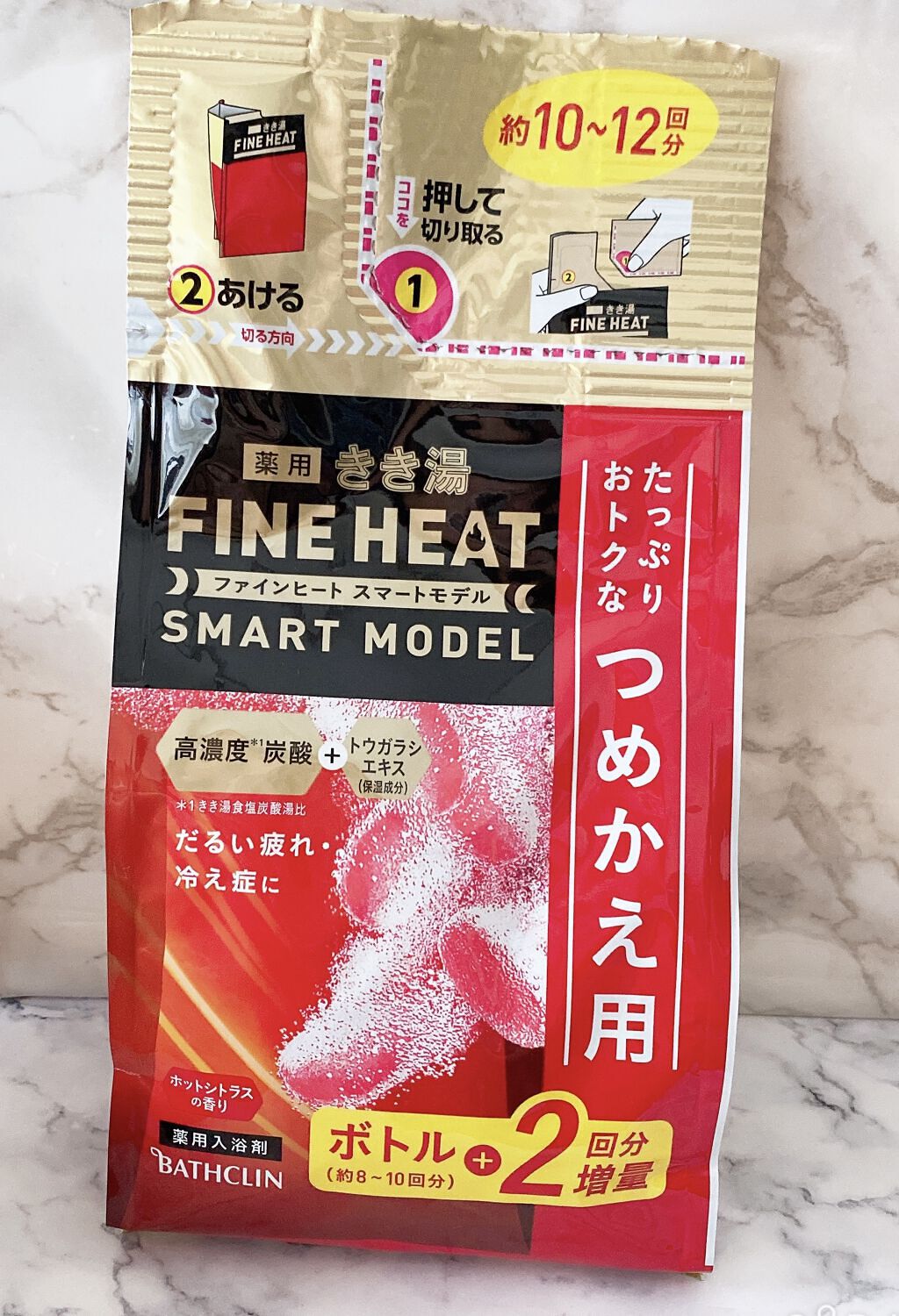 きき湯 ファインヒート スマートモデル つめかえ用/きき湯/炭酸系入浴剤を使ったクチコミ（1枚目）