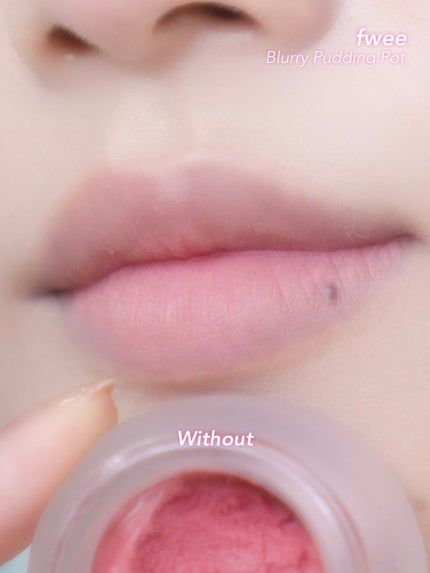 リップアンドチーク ブラーリープリンポット/fwee/口紅を使ったクチコミ(5枚目)