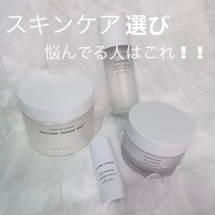 ファイトントナーパッド/naraum:/トナーパッドを使ったクチコミ(1枚目)