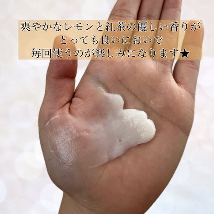 クリームシャンプー/CORE BEAUTY/市販シャンプーを使ったクチコミ(5枚目)