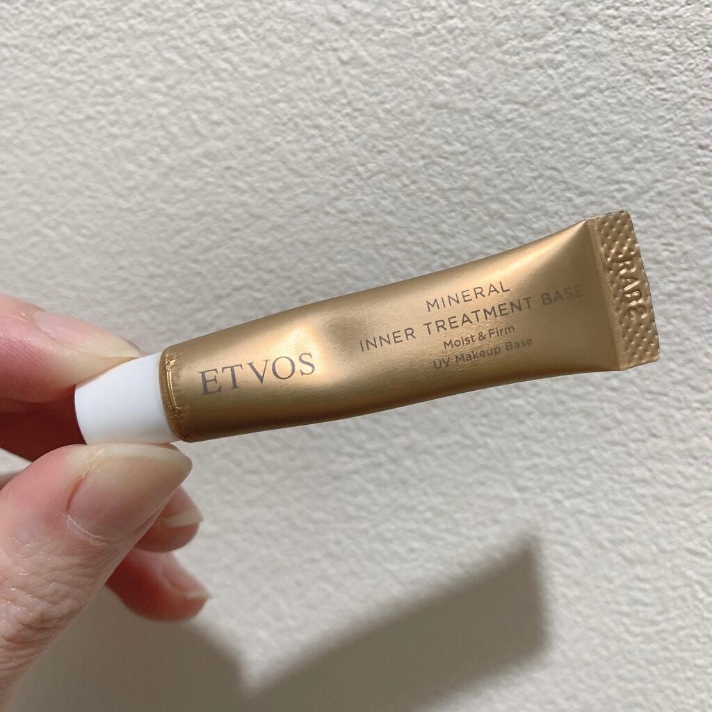 ミネラルインナートリートメントベース/エトヴォス/化粧下地を使ったクチコミ(1枚目)