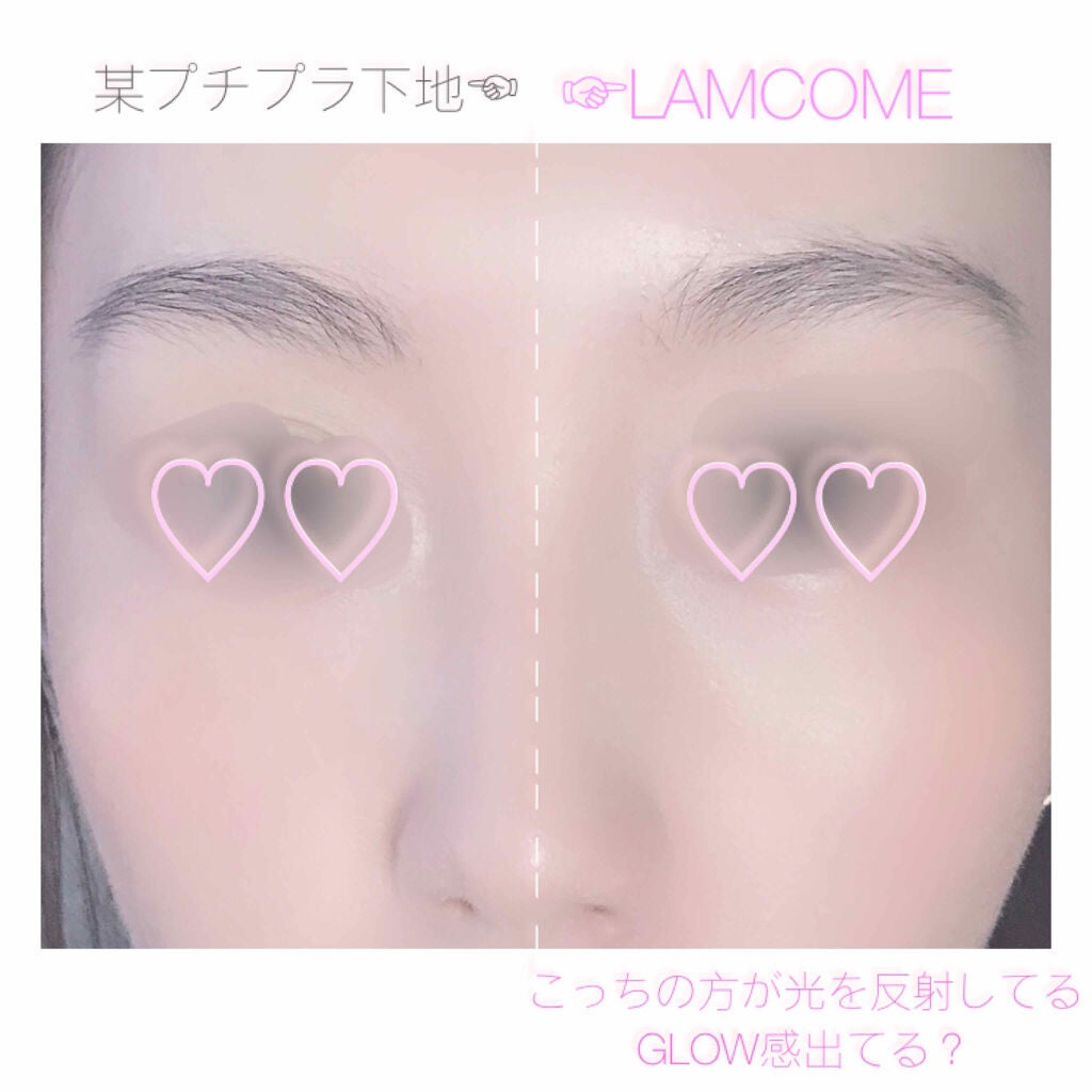 UV エクスペール トーン アップ ローズ/LANCOME/日焼け止め・UVケアを使ったクチコミ(2枚目)