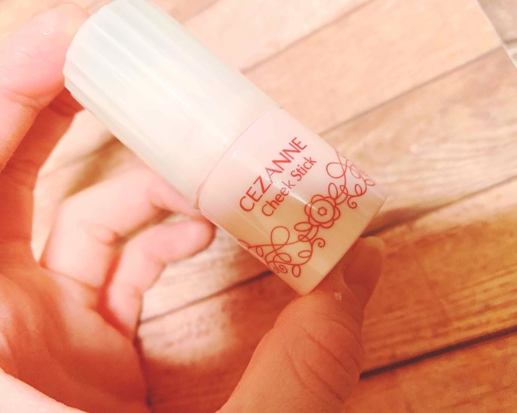 チークスティック/CEZANNE/ジェル・クリームチークを使ったクチコミ（1枚目）